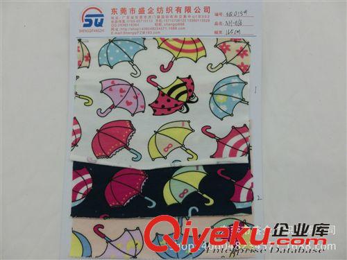 針織面料 SQ015#供應(yīng)衛(wèi)衣針織印花面料 秋冬童裝打底內(nèi)衣面料原始圖片2