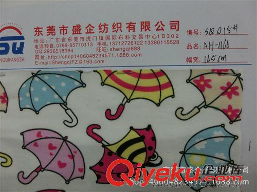針織面料 SQ015#供應(yīng)衛(wèi)衣針織印花面料 秋冬童裝打底內(nèi)衣面料原始圖片3