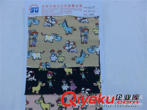 針織面料 SQ015#廠家直銷毛圈底小魚鱗紋衛(wèi)衣印花面料卡通印花布原始圖片2