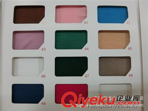針織面料 SQ004#現(xiàn)貨供應(yīng)莫代爾 木代爾布料針織彈力汗布 內(nèi)衣內(nèi)褲面料原始圖片3
