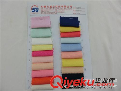 針織面料 SQ128#現(xiàn)貨直銷 春秋時尚提花針織面料連衣裙服裝面料泡泡布料原始圖片2