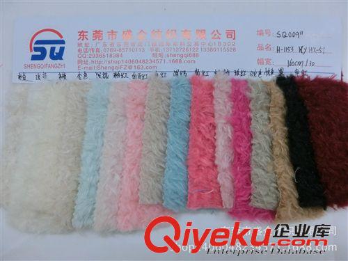 絨布 SQ005#現貨批發新款超柔印花布  卡通圓點超柔印花寶寶用品面料