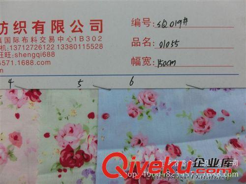 全棉/印花 SQ019# 全棉牡丹印花布家居床品爆款面料 活性環(huán)保全棉印花布原始圖片2