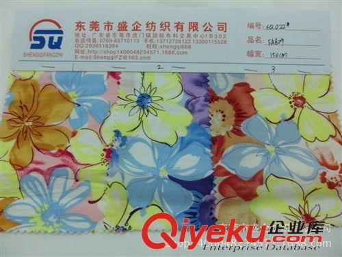 全棉/印花 SQ022#直銷新款全棉活性梭織滿版數(shù)碼印花布 服裝 家居面料原始圖片2