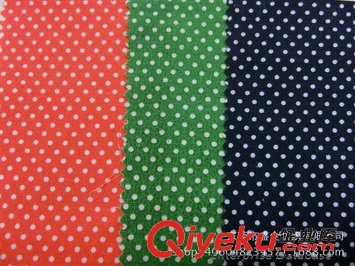 全棉/印花 SQ032# 廠家直銷全棉府綢圓點布 圓點 波點 棉布印花 全棉印花布