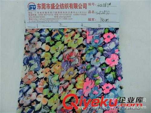 雪紡 SQ067#現貨75D復合絲雪紡小碎花印花布面料 日韓風原始圖片2