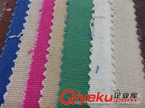 帆布 SQ056#全棉8安帆布 10N 12N 16N帆布 珠帆布 12安染色帆布全棉原始圖片3