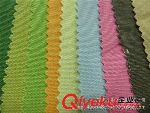 帆布 SQ056#全棉染色帆布8安帆布全棉珠帆布8安士染色帆布全棉8安帆布