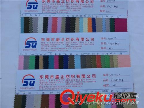 帆布 SQ056#8安優(yōu)質(zhì)全棉帆布 箱包面料 家居用料 服裝用料 箱包里布原始圖片2