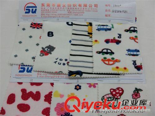 不倒絨/印花 SQ014#保暖銀狐內(nèi)衣印花超柔不倒絨復(fù)合雙面絨面料