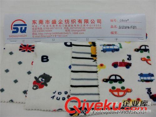 不倒絨/印花 SQ014#供應(yīng)保暖內(nèi)衣面料銀狐絨布印花超柔不倒絨復(fù)合彈力雙面絨原始圖片3