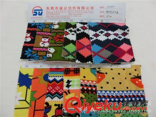 不倒絨/印花 SQ014#廠家直銷－超柔短毛絨印花卡通，童裝，圓點(diǎn)各種圖案