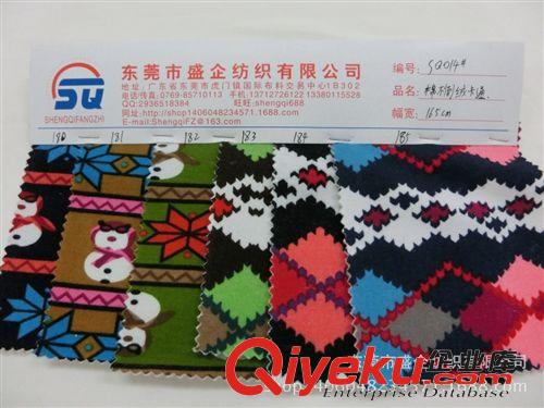 不倒絨/印花 SQ014#不倒絨保暖內(nèi)衣面料廠家直供全棉環(huán)保印花不倒絨原始圖片3