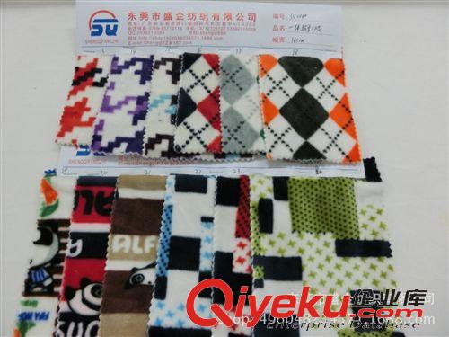 不倒絨/印花 SQ014#高品質(zhì)卡通印花毛毯保暖衣面料氨綸超柔短毛絨環(huán)保染色