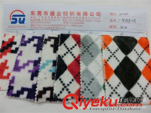 不倒絨/印花 SQ014#廠家直銷－超柔短毛絨印花卡通，童裝，圓點(diǎn)各種圖案原始圖片3