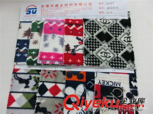 不倒絨/印花 SQ014#床品服裝寶寶衣褲面料 卡通可愛質(zhì)量好