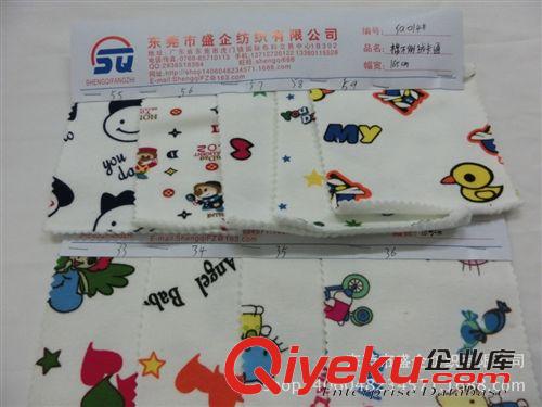 不倒絨/印花 SQ014#廠家直銷多種款式全棉不倒絨卡通印花布