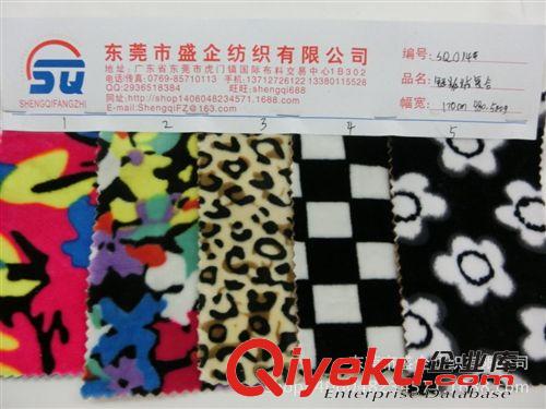 不倒絨/印花 SQ014#超柔超軟復(fù)合銀狐絨大嘴猴卡通 打底褲保暖內(nèi)衣T童裝面料