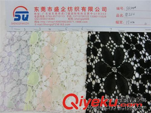 蕾絲/網(wǎng)布 SQ104#廠家直銷 新款歐美性感蕾絲面料蕾絲網(wǎng)布 時(shí)尚 女裝