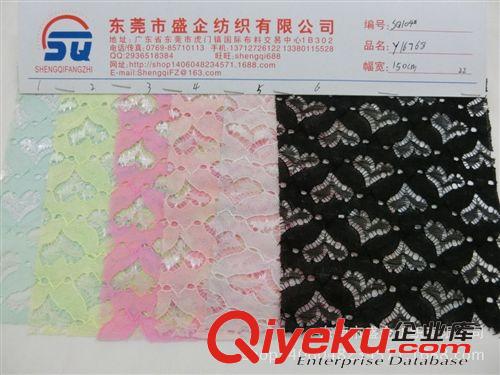 蕾絲/網布 SQ104#現貨直銷新款時尚女裝蕾絲面料  服裝面料