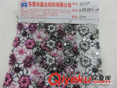 色織/提花布 SQ128#供應(yīng)爆款針織提花布面料 滌綸彈力針織提花女裝面料