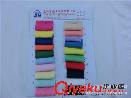 色織/提花布 SQ128#供應(yīng)爆款針織提花布面料 滌綸彈力針織提花女裝面料原始圖片2