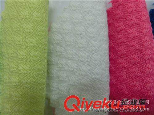 色織/提花布 SQ128#廠家直銷2015爆款針織提花面料 時(shí)尚女裝裙裝外套面料