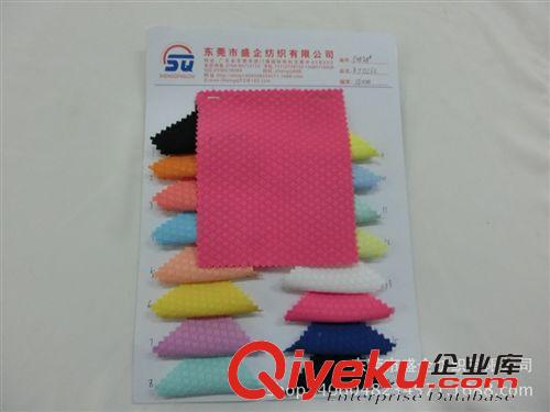 色織/提花布 SQ128#廠家直銷 2015新品千鳥格針織布提花面料 女裝春秋外套面料原始圖片2