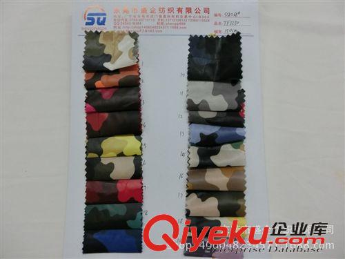 羽絨服面料 SQ068#爆版迷彩印花面料 童裝羽絨服棉服面料 防水羽絨面料原始圖片2