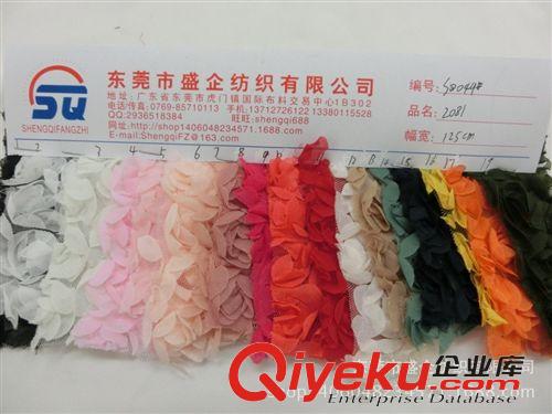 繡花布 SQ049#供應玫瑰花盤帶繡面料 婚紗 禮服 舞臺服裝面料