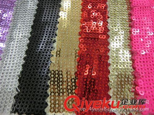 繡花布 SQ059#廠家供應(yīng)滿幅3厘色丁珠片布料時尚服裝箱包面料