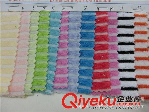 毛巾布 SQ020#廠家直銷彩色間條毛巾布 全滌條紋毛巾布原始圖片3