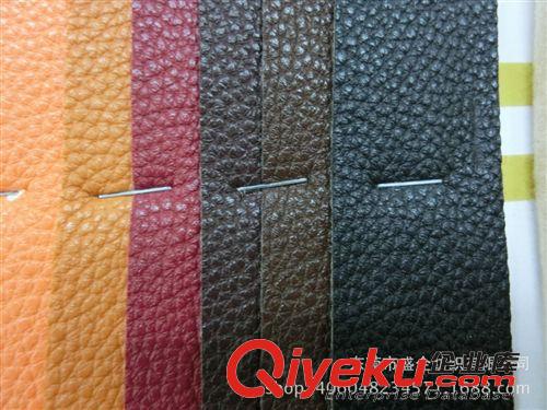 PVC皮革 SQ097#   廠家直銷(xiāo)PU皮革荔枝紋 絨底服裝革優(yōu)質(zhì)皮革面料