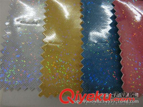 PVC皮革 SQ092#推薦供應(yīng)超閃鐳射鏡面PU皮革 防水抗皺耐刮批發(fā) 價(jià)格實(shí)惠原始圖片2