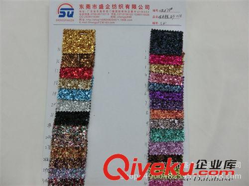 格力特 SQ073#大量供應(yīng)PVC啞光粗砂大小六角格力特皮革面料 價(jià)格實(shí)惠原始圖片2