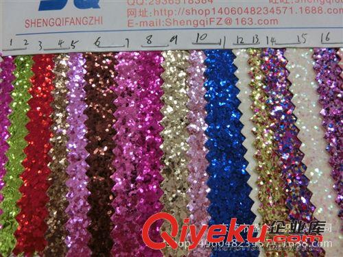 格力特 SQ036#手刮不掉粉格利特細(xì)蔥閃粉大小六角片特PU皮革 裝飾革原始圖片3