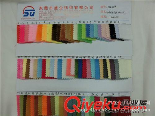T/C布 SQ031#直銷新品牛津紡 學生布大嘴猴印花布 服裝 鞋帽箱包面料