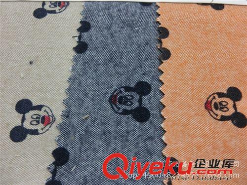 T/C布 SQ031#現(xiàn)貨中g(shù)d襯衫布 色織箱包布牛津紡圓點(diǎn)印花青年布