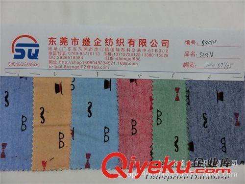 T/C布 SQ031#廠家現(xiàn)貨直銷新款T/C牛津紡卡通印花布 服裝 鞋帽面料原始圖片2