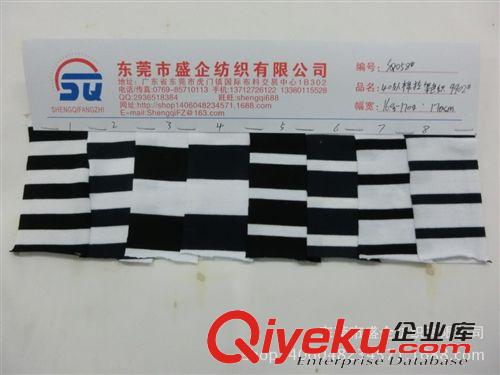 條紋 SQ058#現(xiàn)貨供應(yīng)40支人棉拉架黑白色織條紋針織布面料 T恤背心面料原始圖片2