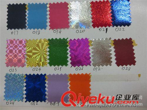 潛水料 SQ099#潛水料 電腦包3mm厚SBR潛水料復合 壓紋潛水料