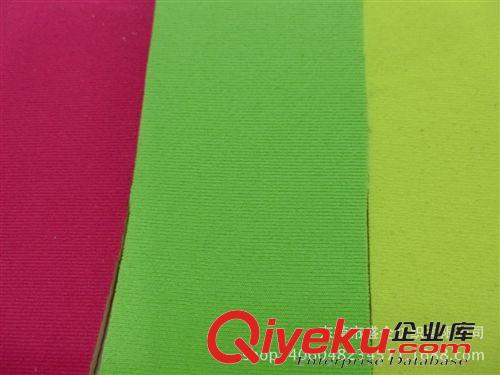 潛水料 SQ090#廠家專業生產銷售 潛水料 服裝潛水料 電腦包面料原始圖片3