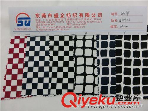 圓點(diǎn)布 SQ019#廠家直銷黑白格棋盤格印花全棉彈力貢緞活性印花布