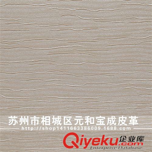 gf牛皮 歐式軟包裝飾革包間pvc合成革批發(fā) 防火阻燃軟包革裝飾革廠家直銷