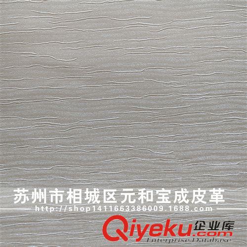 gf牛皮 歐式軟包裝飾革包間pvc合成革批發 防火阻燃軟包革裝飾革廠家直銷