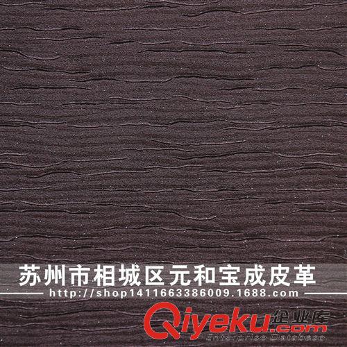 gf牛皮 歐式軟包裝飾革包間pvc合成革批發 防火阻燃軟包革裝飾革廠家直銷