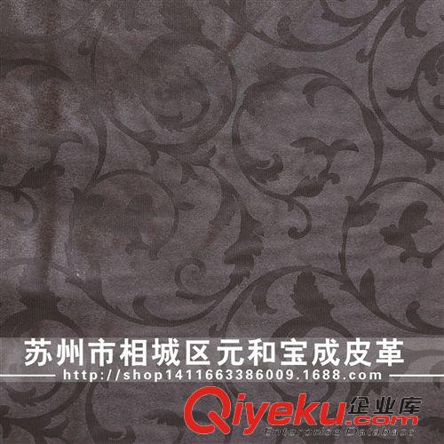 gf牛皮 【廠家供貨】 供應(yīng)pvc 合成革 軟包裝飾革022-3  022-4 022-5 #