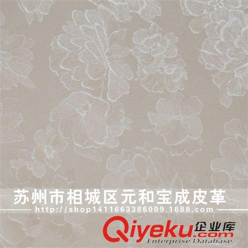 gf牛皮 【廠家供貨】 供應(yīng)pvc 合成革 軟包裝飾革8950-2-----8950-7#