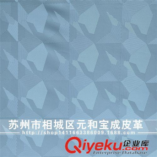 gf牛皮 軟包裝飾革花紋pvc合成革壓花批發(fā) 印花pu裝飾軟包革硬包革批發(fā)