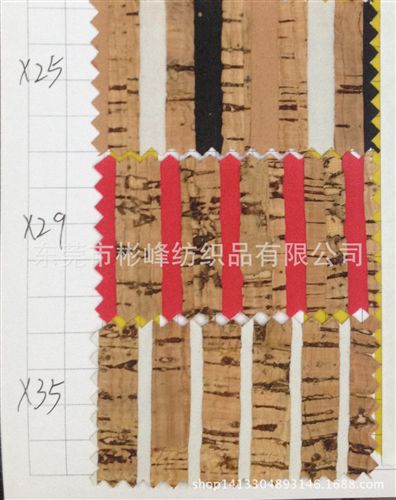 真木紋 【廠家直銷】花木屑紋PVC彩色木紋pu皮革軟木紋皮革tr材料